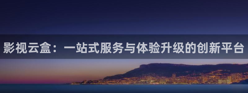 九七影院97理论片