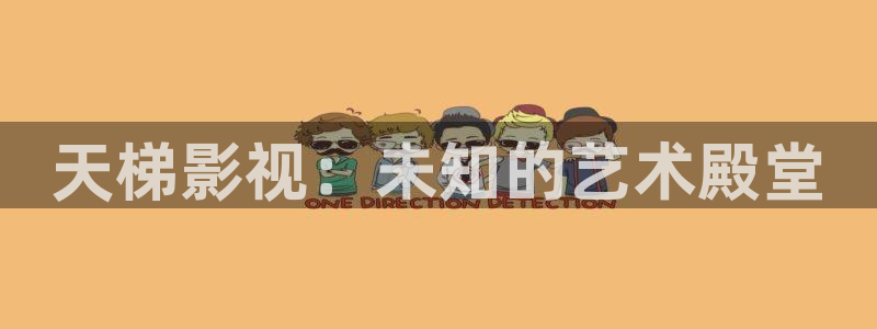 97神马我不卡影院