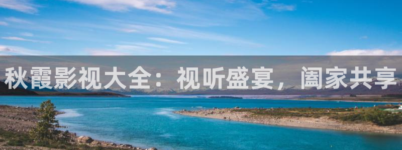 97视频热人人精品免费