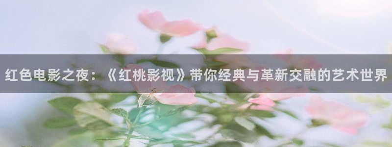 97成人理伦影院