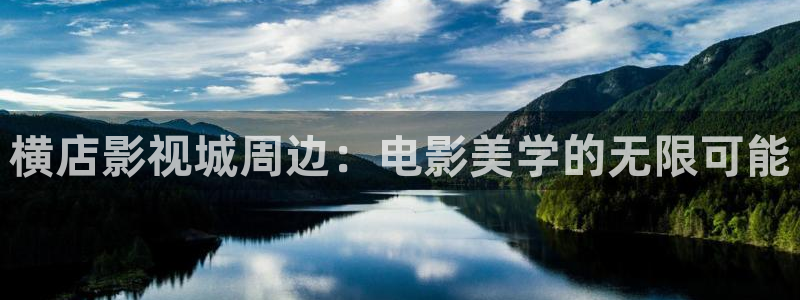 97影视在线观看免费最新电视剧