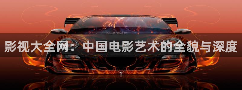 97dyy影院手机版