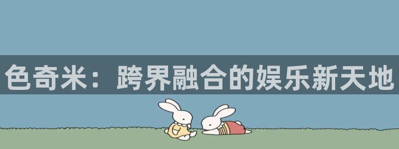 97影院理论午夜