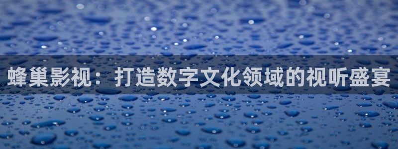 97人人模人人爽人人喊视频