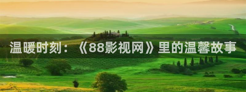 娃娃脸1977年美国经典蘑菇影视